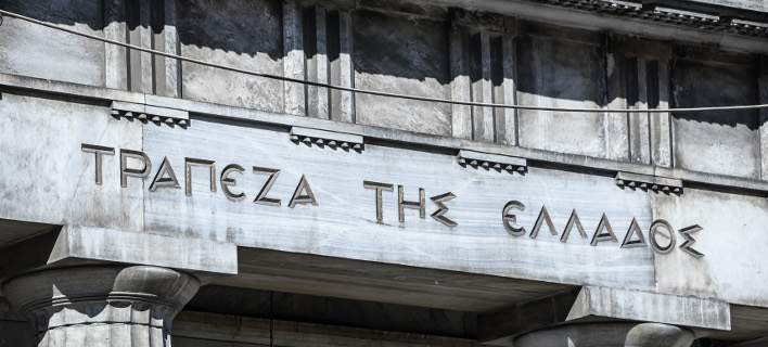 ΤτΕ για την «διαρροή» των Anonymous: Ανθρακες ο θησαυρός, τα στοιχεία είναι δημόσια